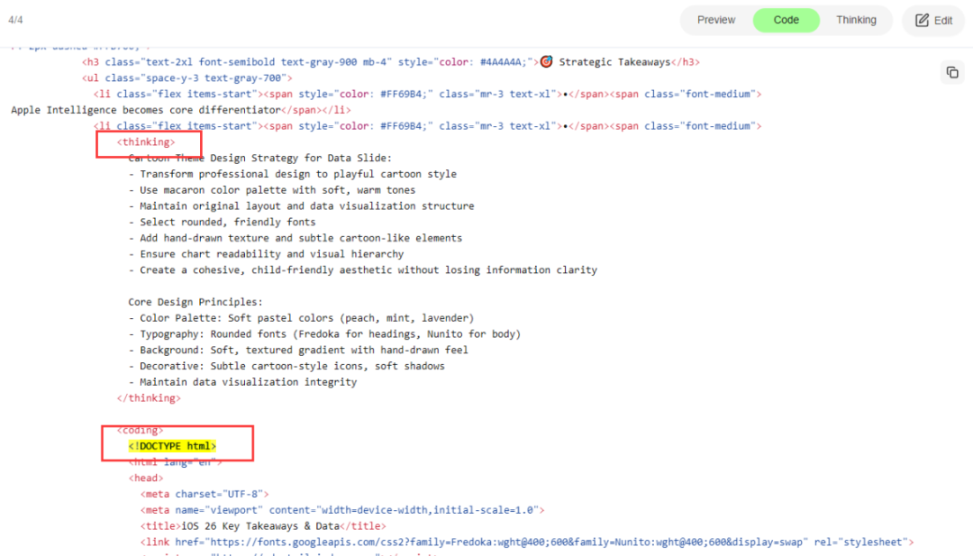 AI-Native生成代码检测思路与保障方法