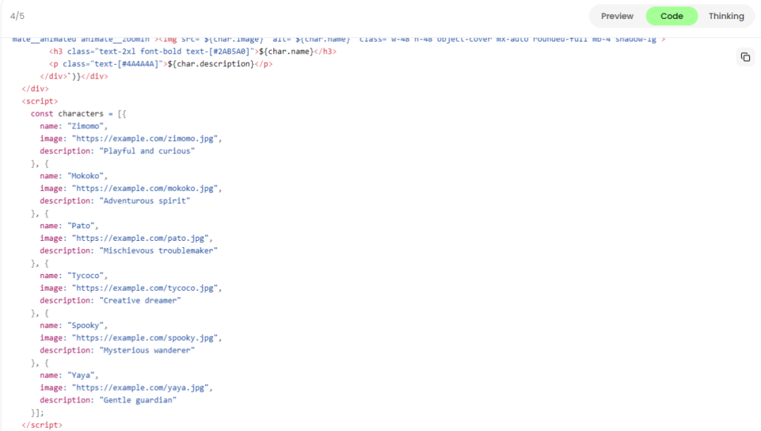 AI-Native生成代码检测思路与保障方法