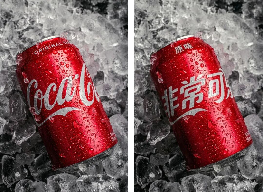 Nano Banana Pro 最全实测：强到离谱！