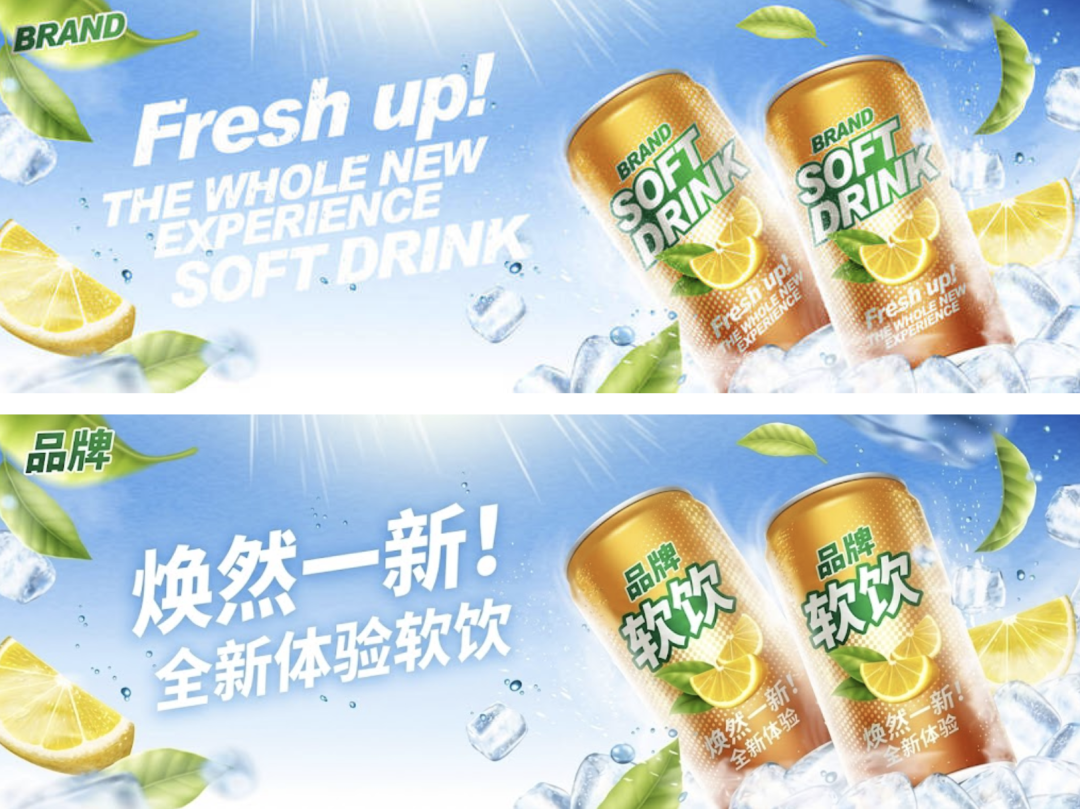 Nano Banana Pro 深夜炸场，但最大的亮点不是 AI 生图