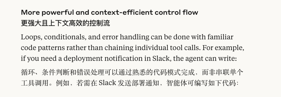 节省98.7%的Token用量！Claude Code MCP的正确打开方式