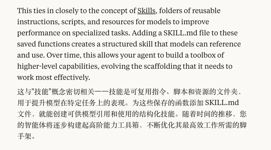 节省98.7%的Token用量！Claude Code MCP的正确打开方式