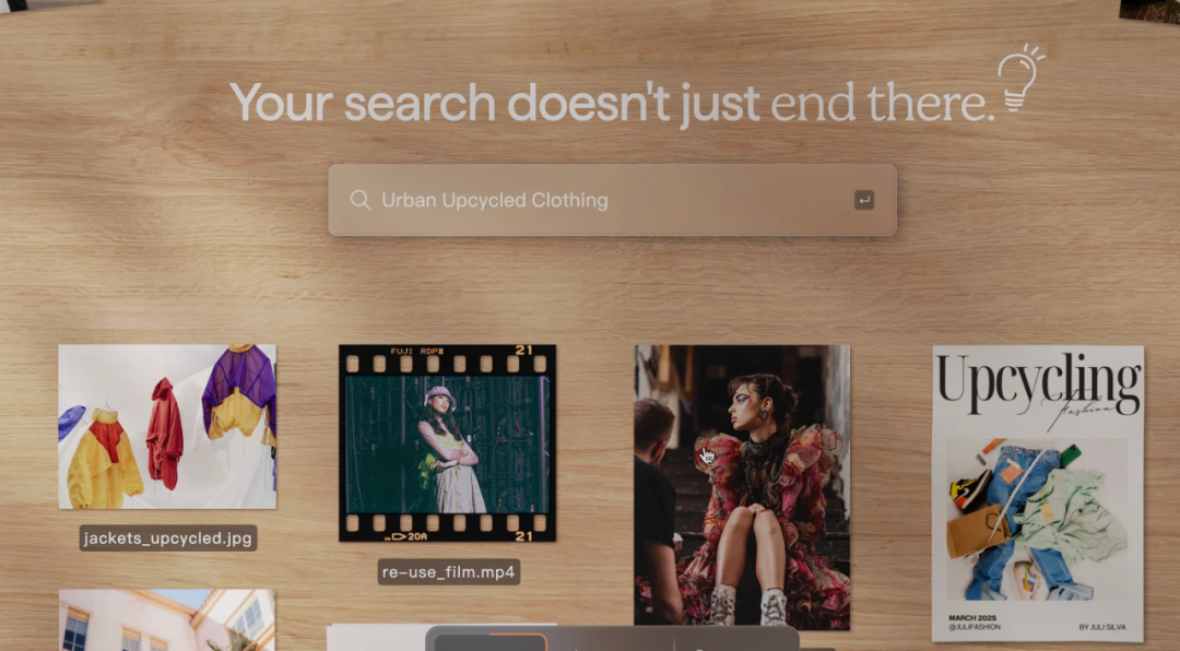 融资800万美金，AI原生的文件夹也来了