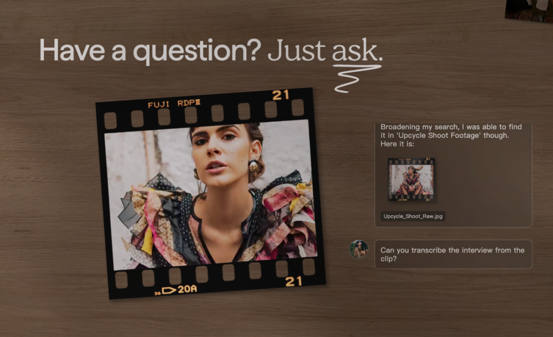 融资800万美金，AI原生的文件夹也来了