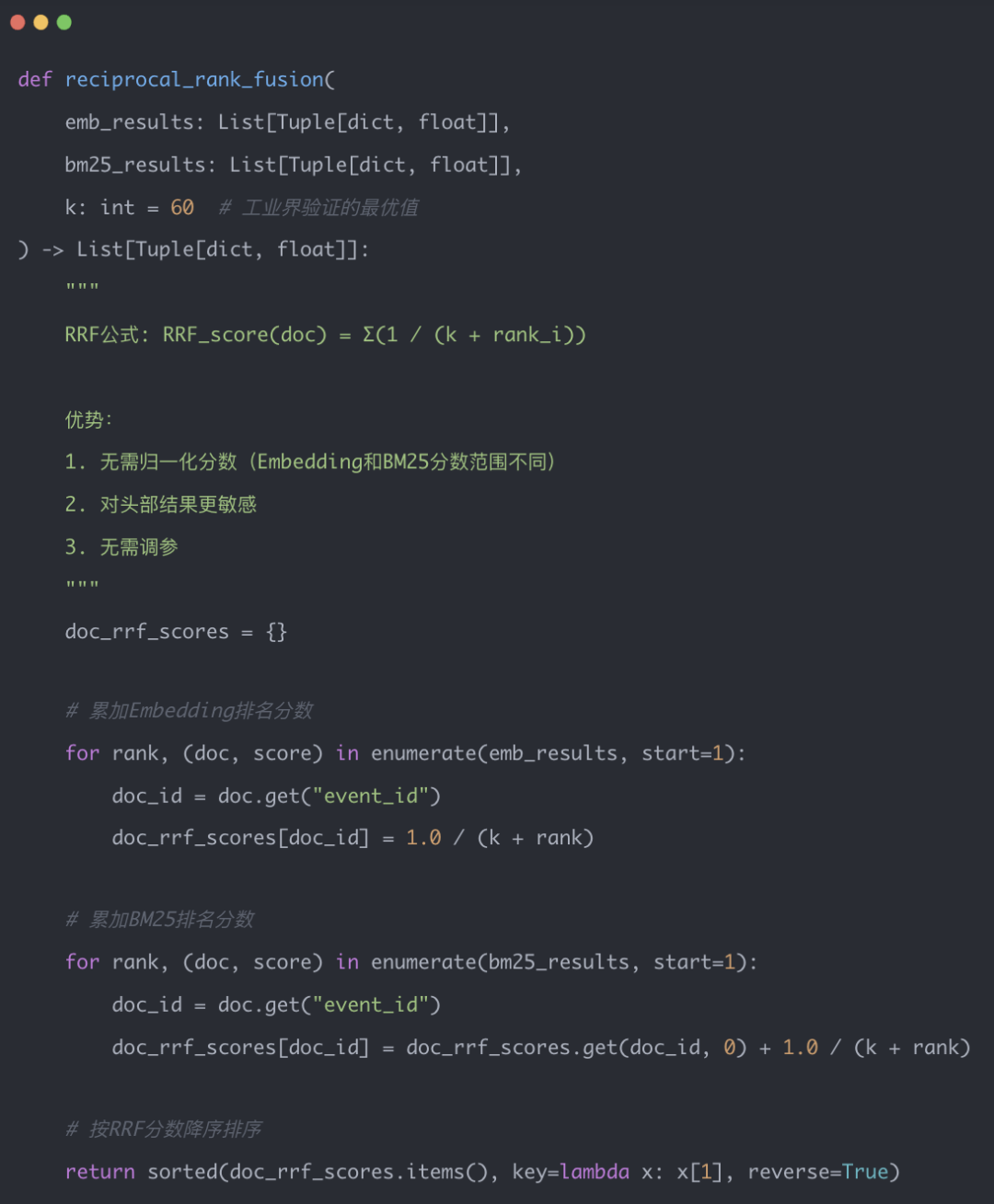 EverMemOS：重新定义AI长期记忆系统