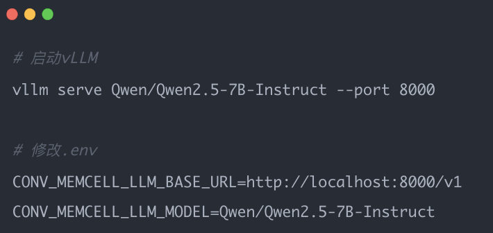 EverMemOS：重新定义AI长期记忆系统