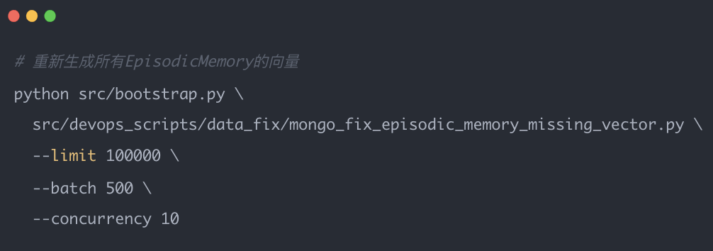 EverMemOS：重新定义AI长期记忆系统