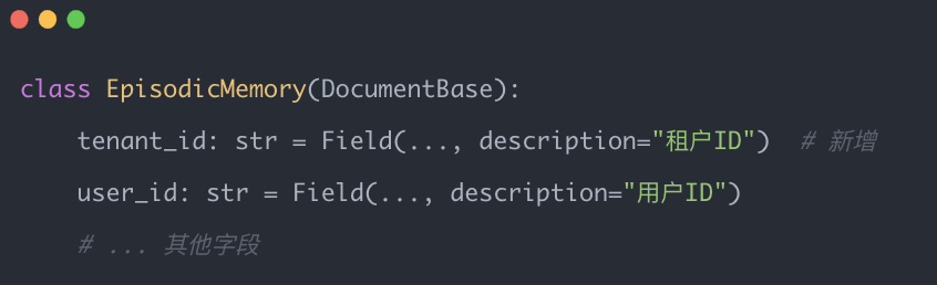 EverMemOS：重新定义AI长期记忆系统