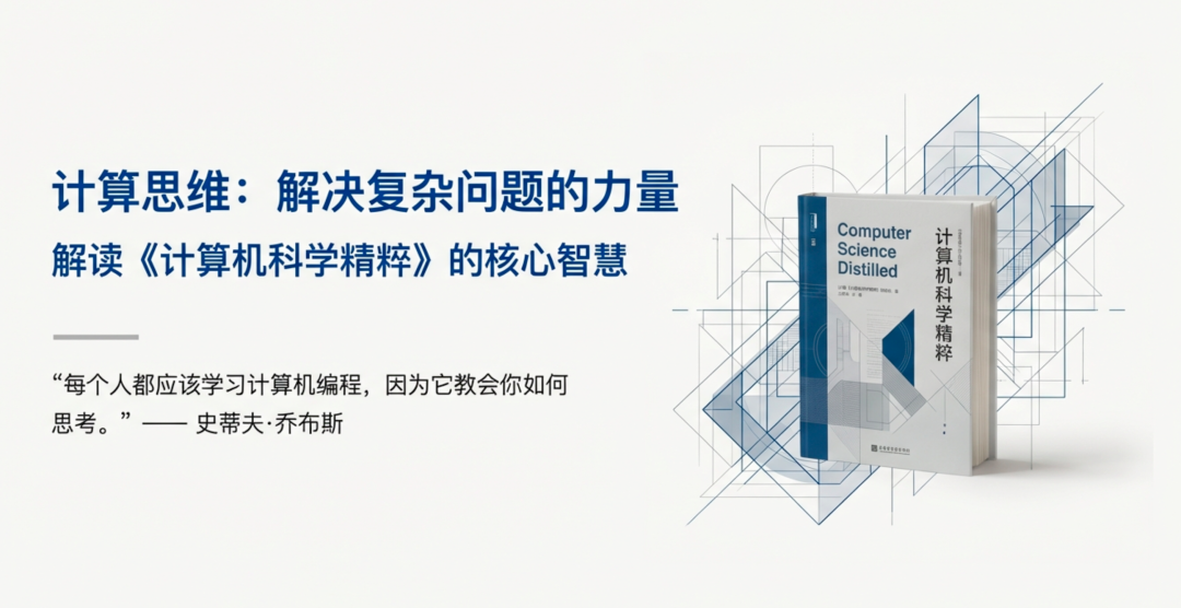 Google 刚刚又杀死了一个初创行业：AI PPT 生成！