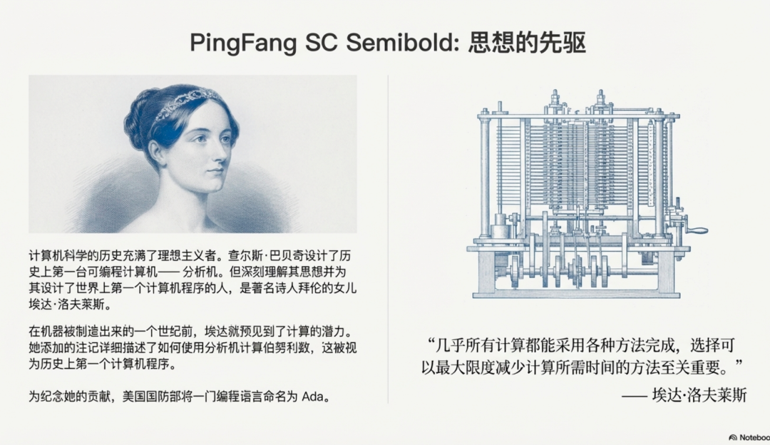 Google 刚刚又杀死了一个初创行业：AI PPT 生成！