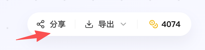 在全世界都教你写Prompt的时候，我做了个不用Prompt的AI画图产品