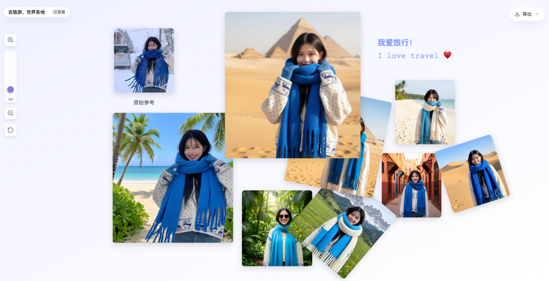 在全世界都教你写Prompt的时候，我做了个不用Prompt的AI画图产品