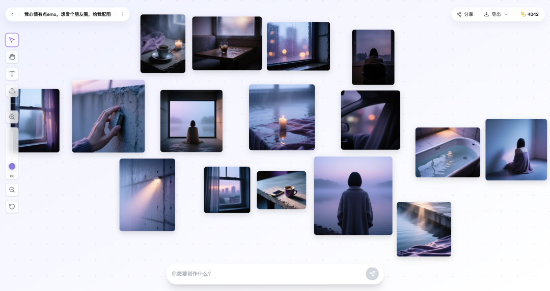 在全世界都教你写Prompt的时候，我做了个不用Prompt的AI画图产品