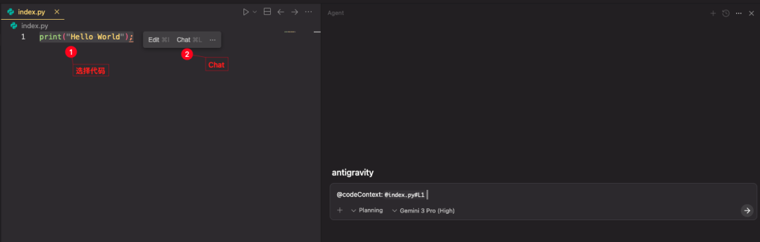 Google 发布 Antigravity Agent编辑器