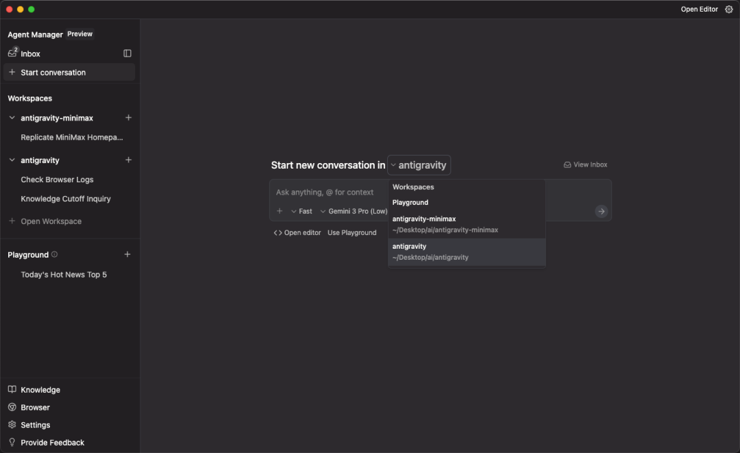 Google 发布 Antigravity Agent编辑器