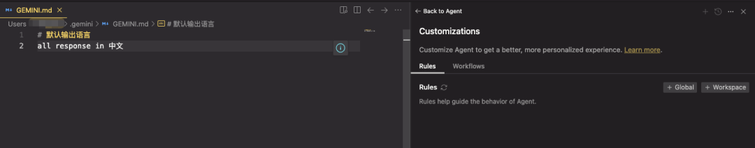 Google 发布 Antigravity Agent编辑器