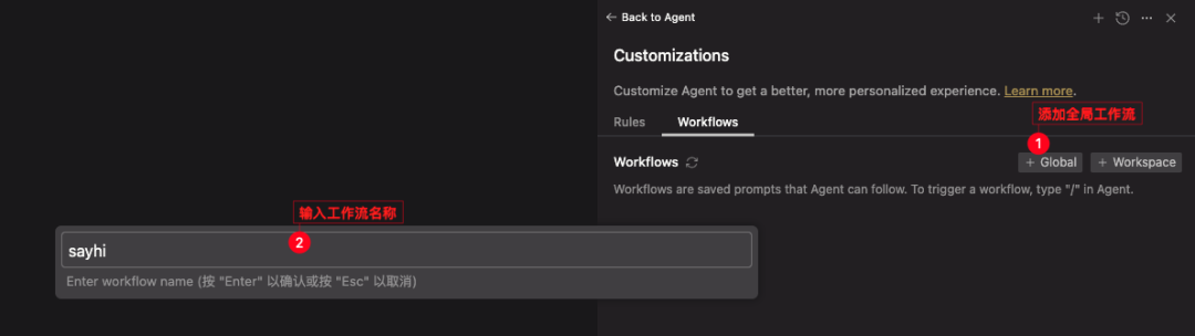 Google 发布 Antigravity Agent编辑器