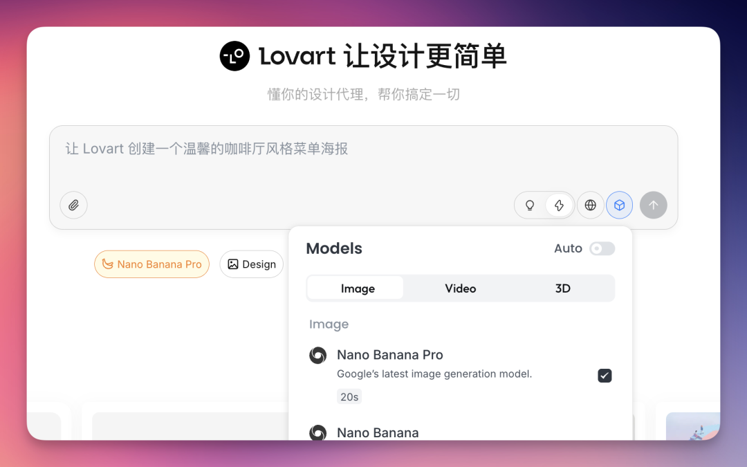 Nano Banana Pro 到底强在哪？10个落地场景告诉你（附Prompt）