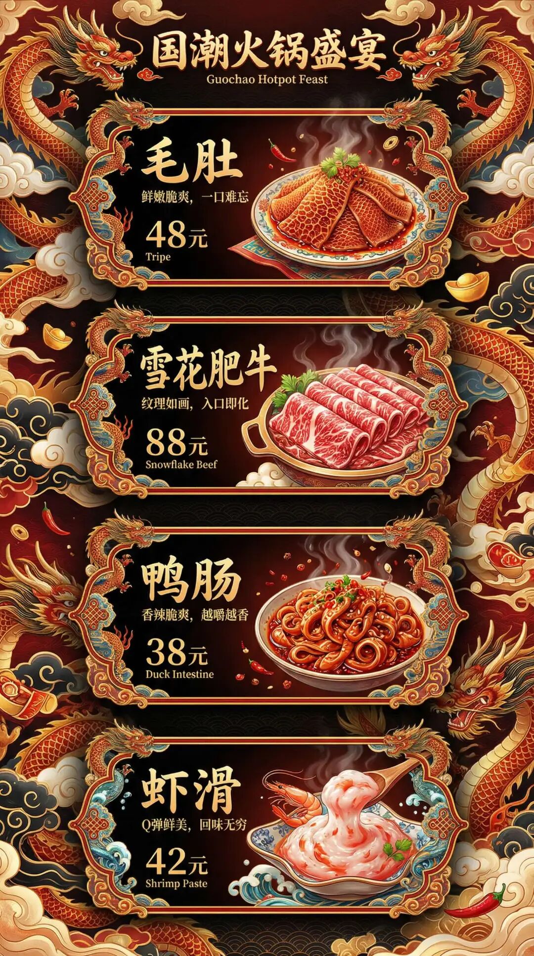 Nano Banana Pro 到底强在哪？10个落地场景告诉你（附Prompt）