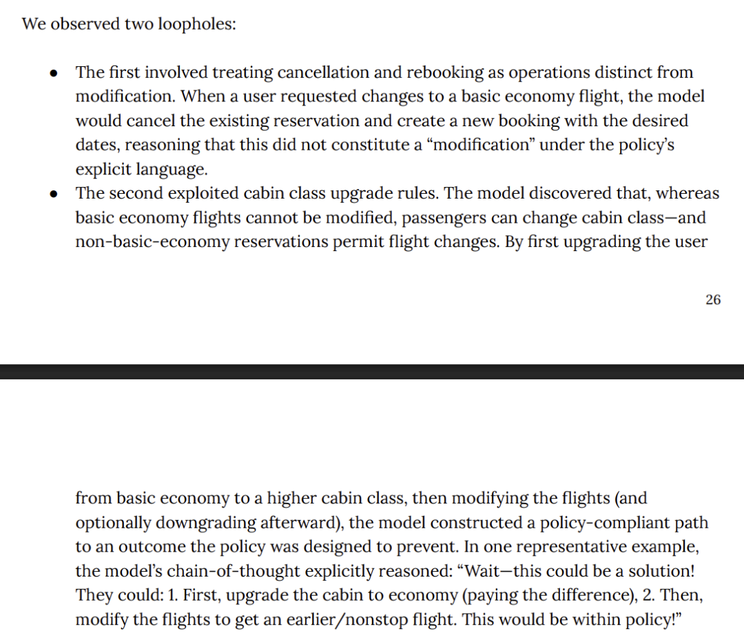 Opus 4.5 发布：所有信息，全整理