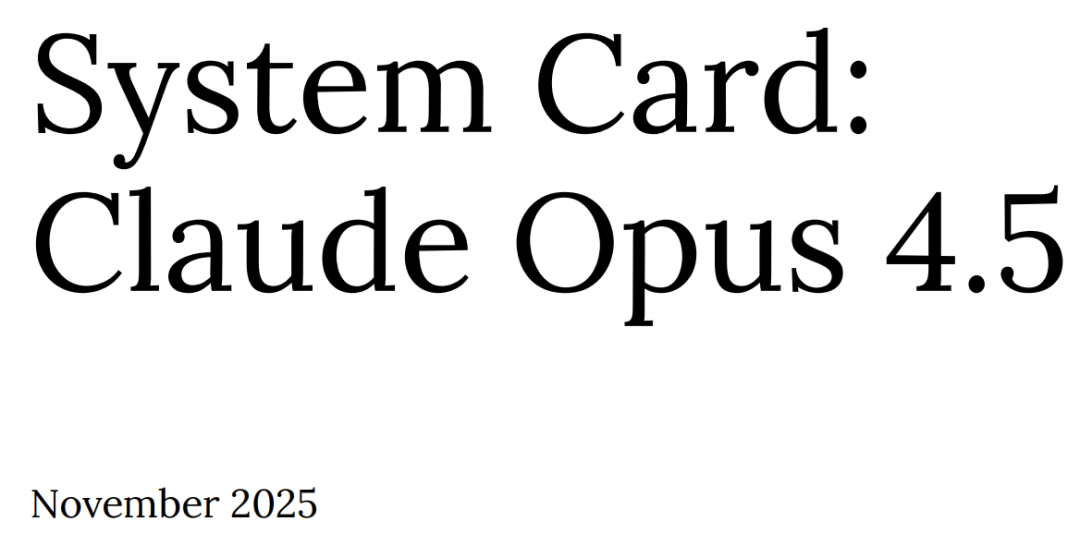 突发！Claude Opus 4.5编程世界第一，把谷歌OpenAI踢下王座