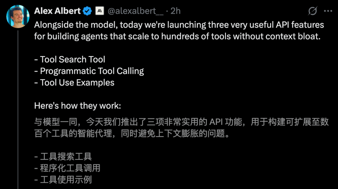突发！Claude Opus 4.5编程世界第一，把谷歌OpenAI踢下王座