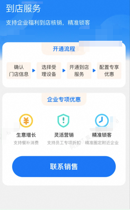 仅凭几张图片，我们是如何让 AI 自动生成 70% 可用前端代码的？