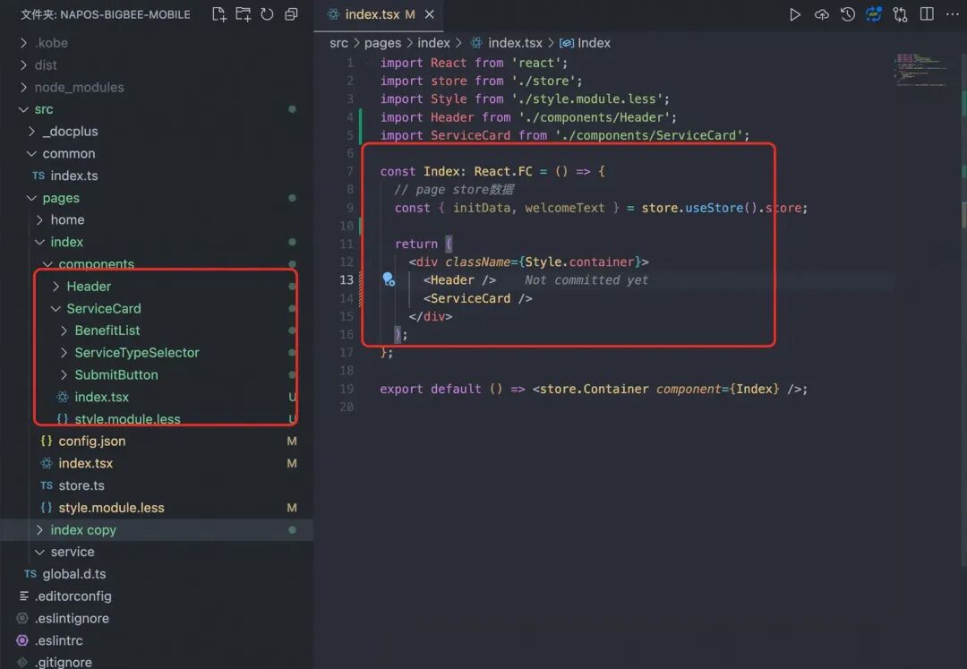 仅凭几张图片，我们是如何让 AI 自动生成 70% 可用前端代码的？