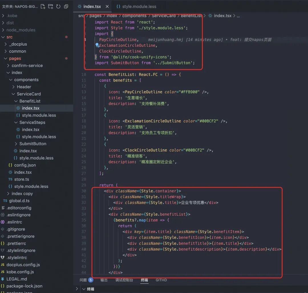 仅凭几张图片，我们是如何让 AI 自动生成 70% 可用前端代码的？