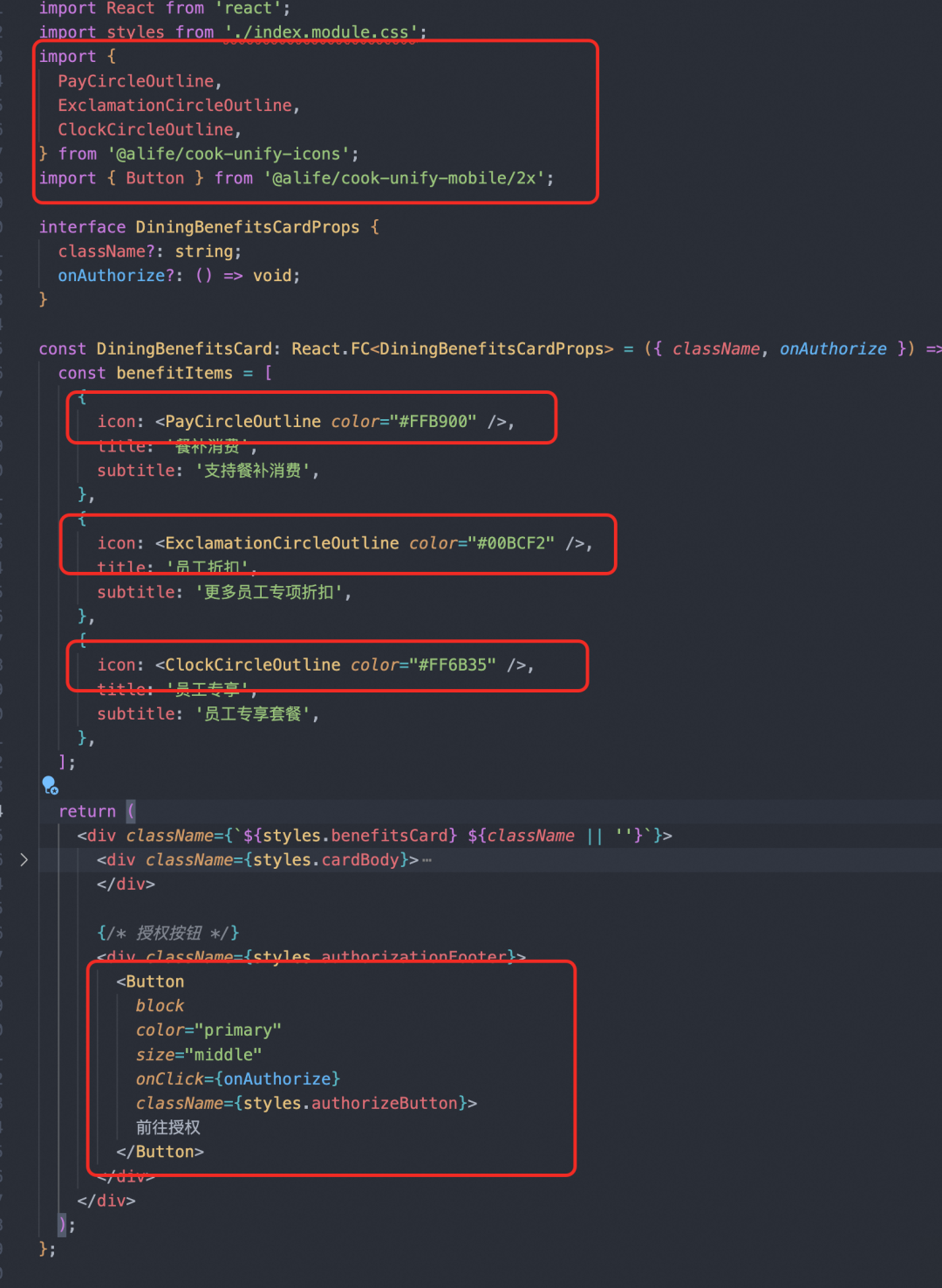 仅凭几张图片，我们是如何让 AI 自动生成 70% 可用前端代码的？