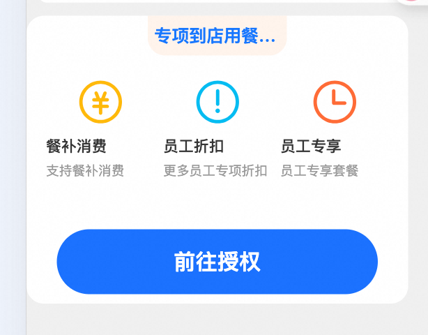仅凭几张图片，我们是如何让 AI 自动生成 70% 可用前端代码的？