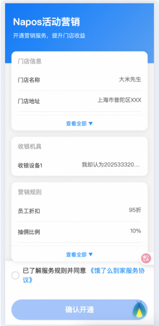 仅凭几张图片，我们是如何让 AI 自动生成 70% 可用前端代码的？