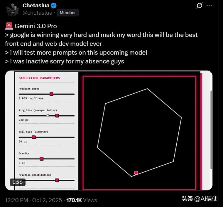 Gemini 3.0发布：谷歌用百万级上下文窗口重新定义AI能力边界