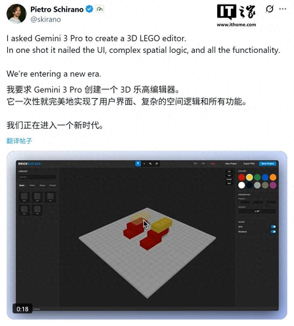 Gemini 3.0发布：谷歌用百万级上下文窗口重新定义AI能力边界