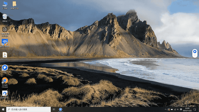 夸克 AI 浏览器全面升级，可随时唤起千问