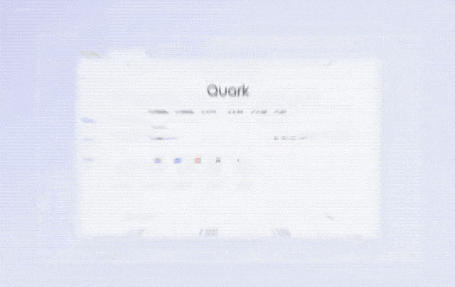 夸克 AI 浏览器全面升级，可随时唤起千问