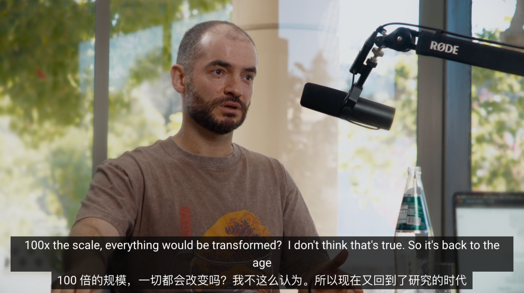 Ilya重磅发声：Scaling时代终结！自曝不再感受AGI