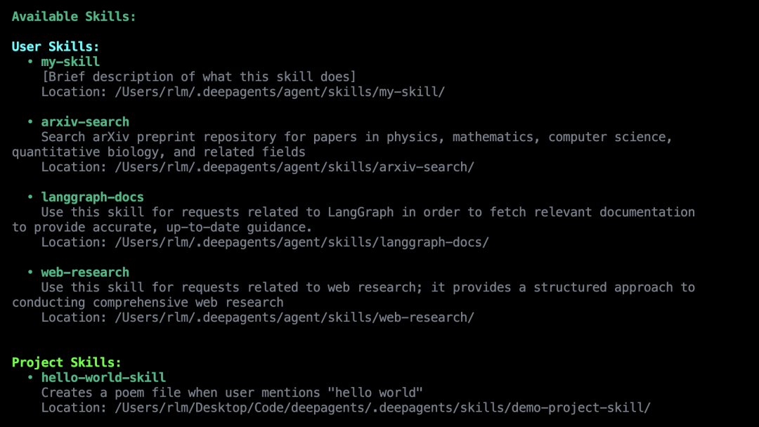 从 Tool 到 Skill：Deep Agents 正在重新定义通用 AI Agent 的“工作方式”