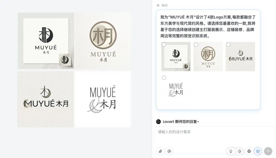 Nano Banana Pro又出10种邪修玩法，写字海报已经落后N个版本了