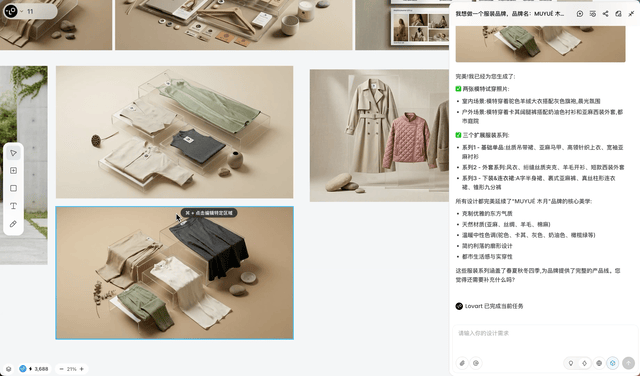 Nano Banana Pro又出10种邪修玩法，写字海报已经落后N个版本了