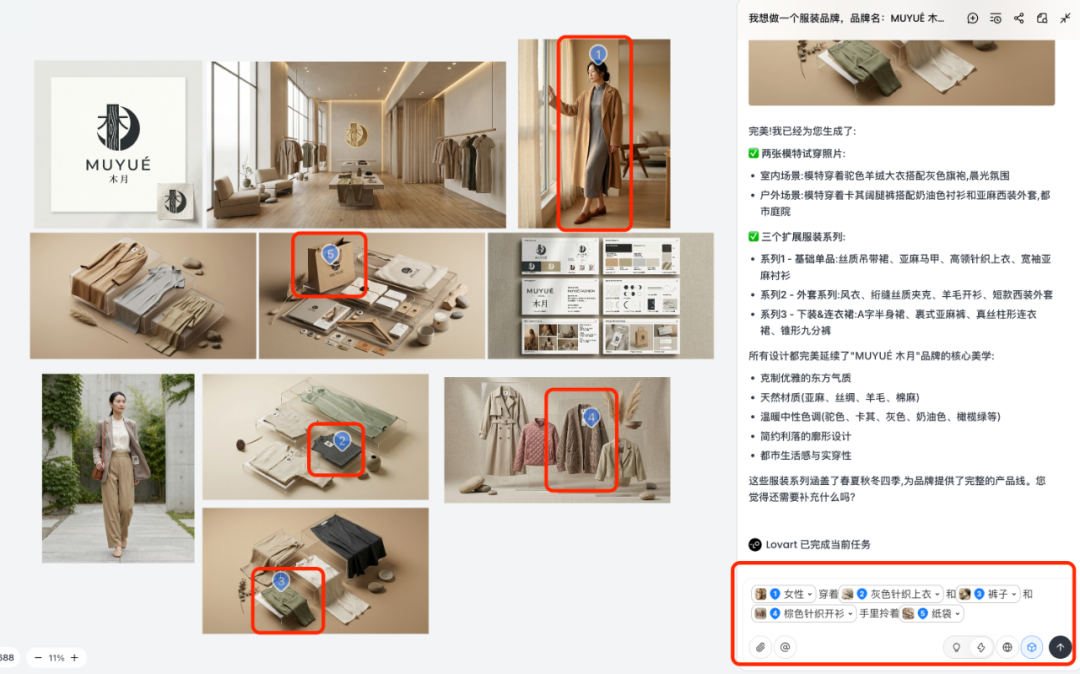 Nano Banana Pro又出10种邪修玩法，写字海报已经落后N个版本了