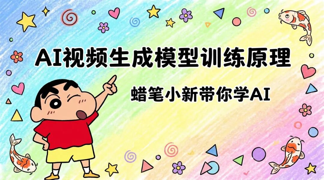 Nano Banana Pro又出10种邪修玩法，写字海报已经落后N个版本了