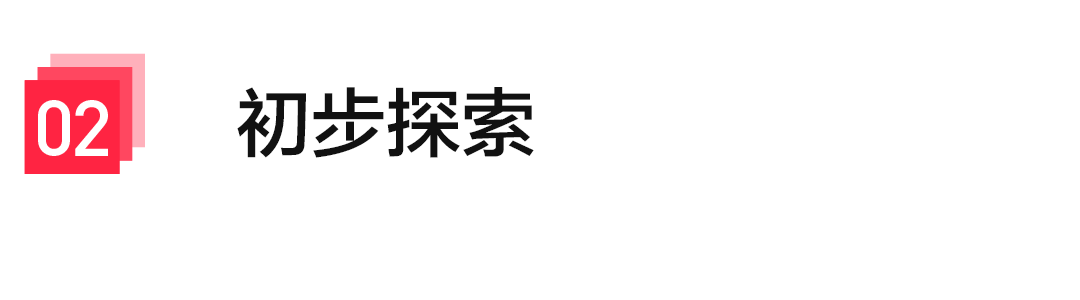 EMNLP 2025｜思维链提示虽好，但它可能正在“隐藏”大模型的幻觉