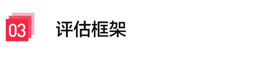 EMNLP 2025｜思维链提示虽好，但它可能正在“隐藏”大模型的幻觉