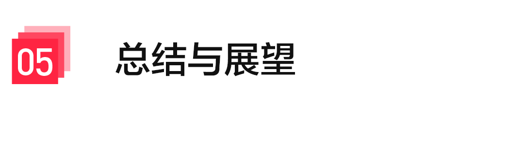 EMNLP 2025｜思维链提示虽好，但它可能正在“隐藏”大模型的幻觉