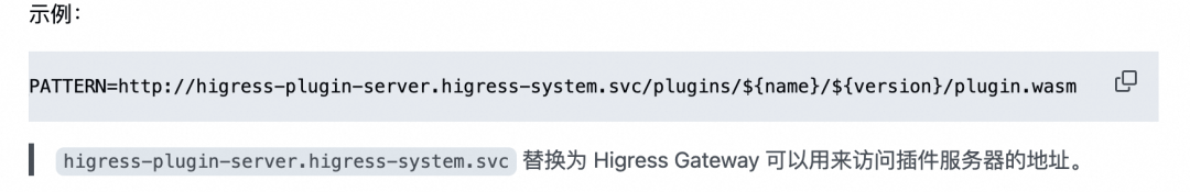 MCP 网关实战：基于 Higress + Nacos 的零代码工具扩展方案