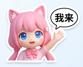 Claude Opus 4.5 的灵魂文档被人逆向提取！Anthropic 负责人承认属实