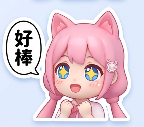 Claude Opus 4.5 的灵魂文档被人逆向提取！Anthropic 负责人承认属实