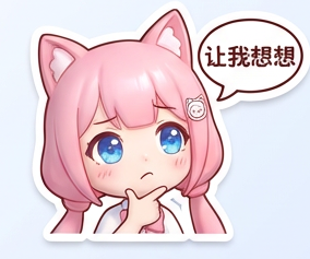 Claude Opus 4.5 的灵魂文档被人逆向提取！Anthropic 负责人承认属实