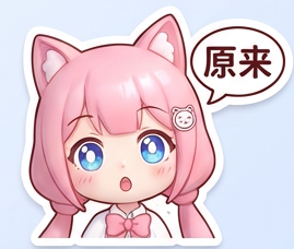 Claude Opus 4.5 的灵魂文档被人逆向提取！Anthropic 负责人承认属实